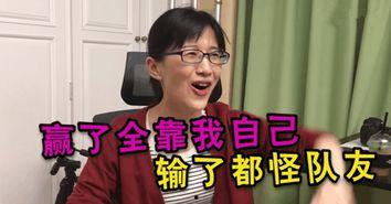 娱乐吃瓜酱坑老师